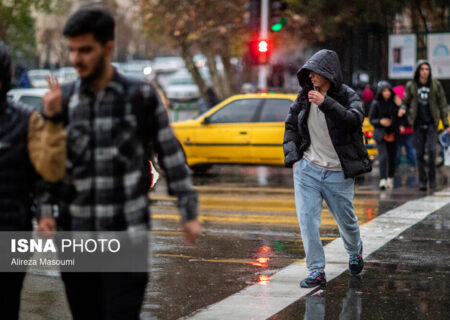 کدام استان‌های کشور بارانی می‌شود؟