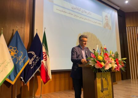 معاون محیط زیست: روزانه ۵۰۰ هکتار از سطح جنگل‌ها و مراتع کشور کم می‌شود