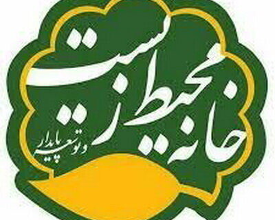 افتتاح ۱۰۰۰ خانه محیط‌ زیست در پایتخت