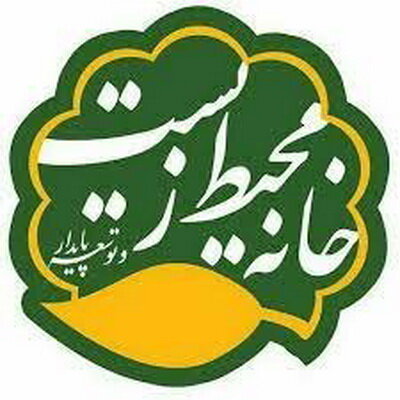 افتتاح ۱۰۰۰ خانه محیط‌ زیست در پایتخت