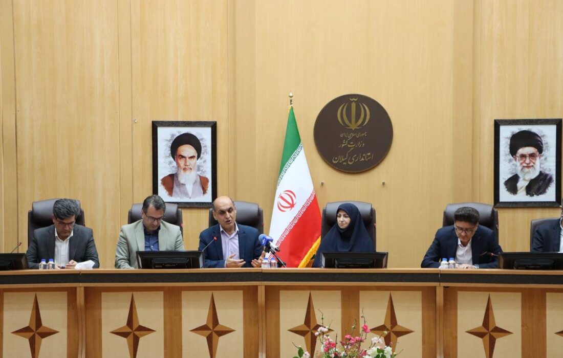 نشست شورای اداری استان گیلان با حضور شینا انصاری برگزار شد