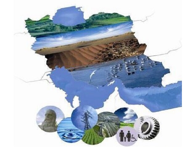 آیین نامه اجرایی سازی آمایش سرزمین در هیات وزیران تصویب شد