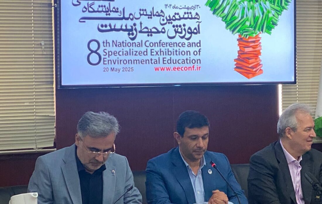 آموزش محیط زیست در فهرست برنامه‌های یونسکو در ایران قرار گرفت