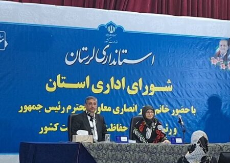 توسعه باید با نگاه به موازین محیط زیستی باشد