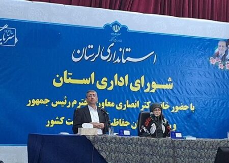 صندوق مقابله و مهار گرد و غبار در کشورهای همسایه راه‌اندازی شود
