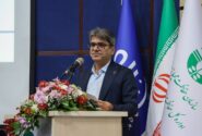 ضرورت بهره‌گیری از دانش علمی در مدیریت زیست محیطی