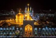 ولادت امام رضا (ع) تهنیت باد