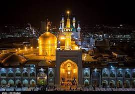 ولادت امام رضا (ع) تهنیت باد