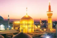 ولادت امام رضا (ع) تهنیت باد