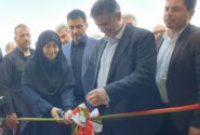 طرح تصفیه خانه صنعتی شرکت کشت و صنعت علوی زرند میهن شهرستان زرندیه افتتاح شد