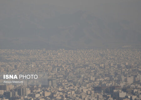 هوای تهران در وضعیت قرمز