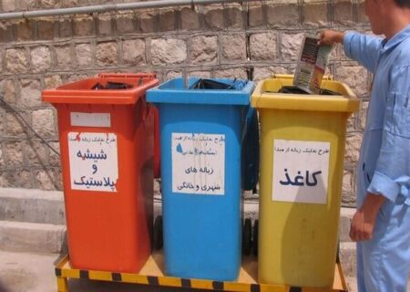بازنگری قانون مدیریت پسماند در دستور کار قرار دارد