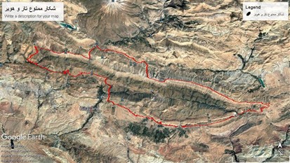 ابلاغ رسمی منطقه شکار ممنوع «تار و هویر» در دماوند