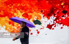 افزایش گستره فعالیت سامانه بارشی تا پنجشنبه