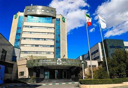 پاسخ سازمان حفاظت محیط زیست به گزارش کمیسیون امور داخلی مجلس درباره آتشسوزی جنگلهای هیرکانی الیت