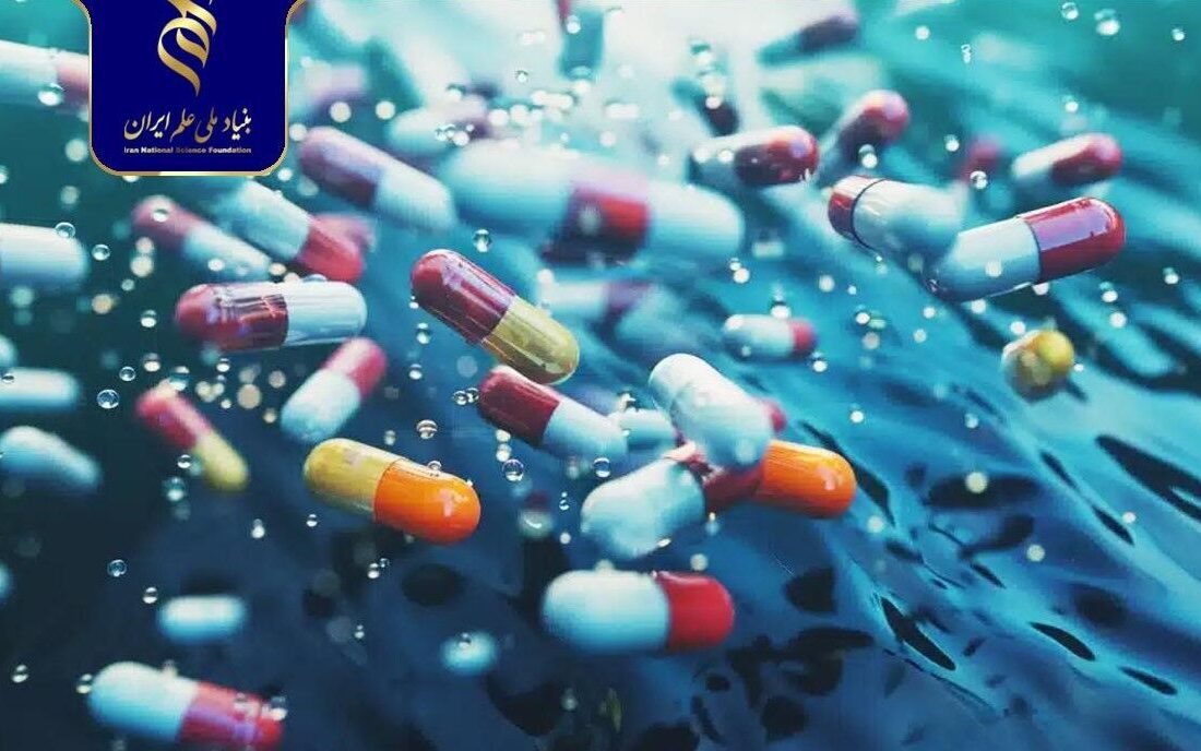 راهکارهای حذف آلاینده‌های دارویی سفیکسیم